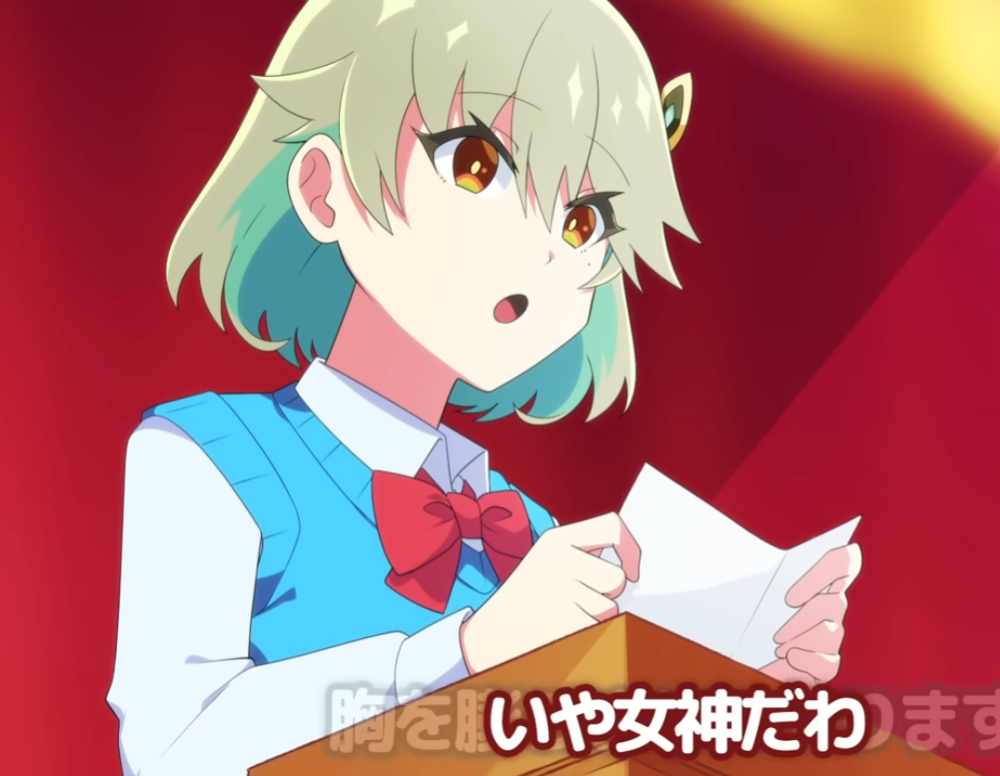 sakuga_7